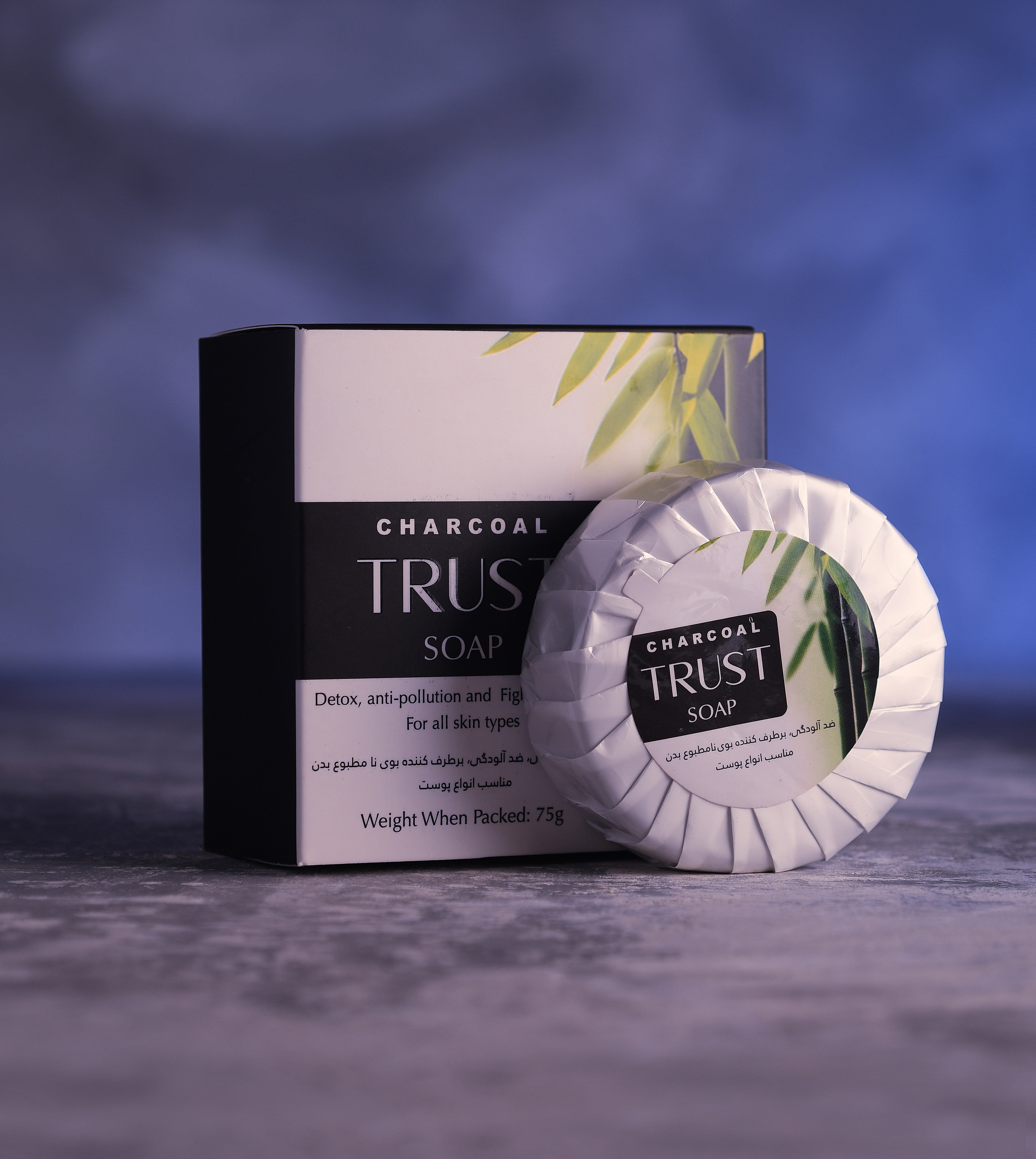 صابون آووکادو وزیتون