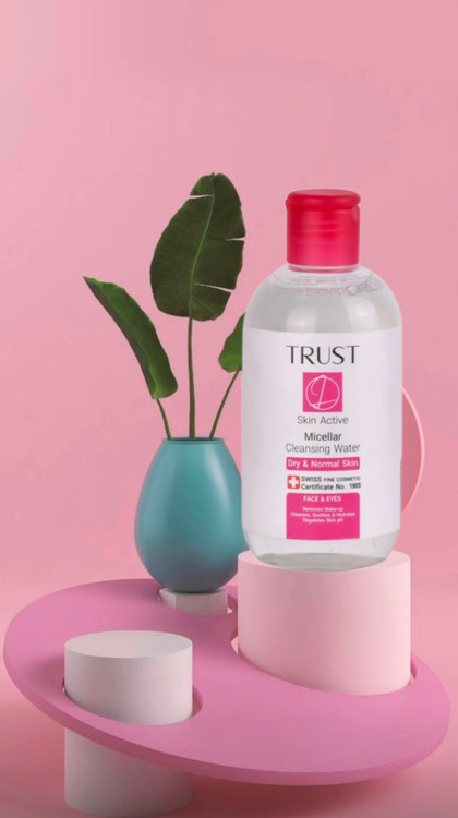 میسلار واتر پوست خشک تا نرمال