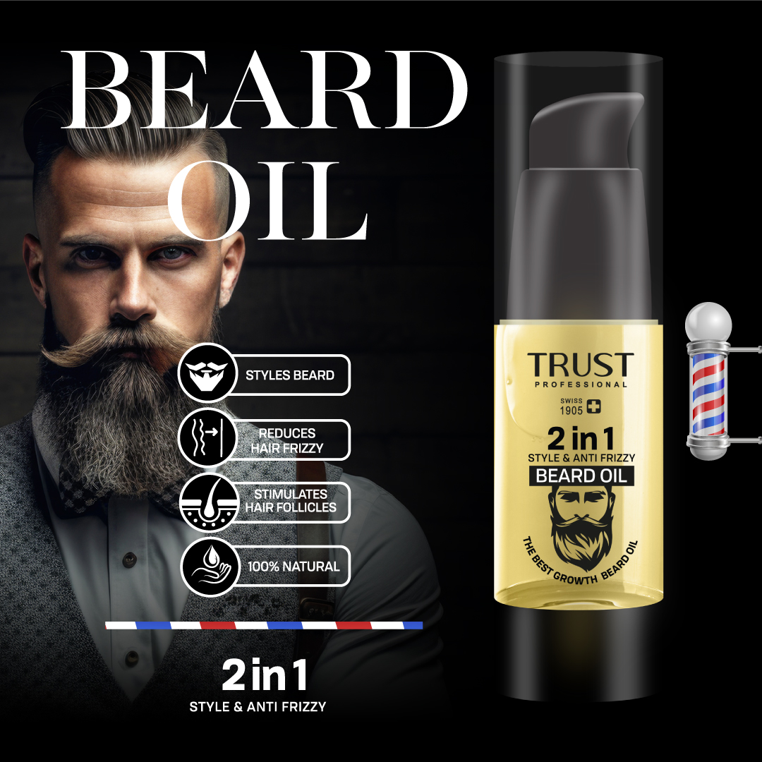 روغن تقویت ریش آقایان