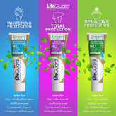 خمیر دندان گیاهی گرین لایف گاردن