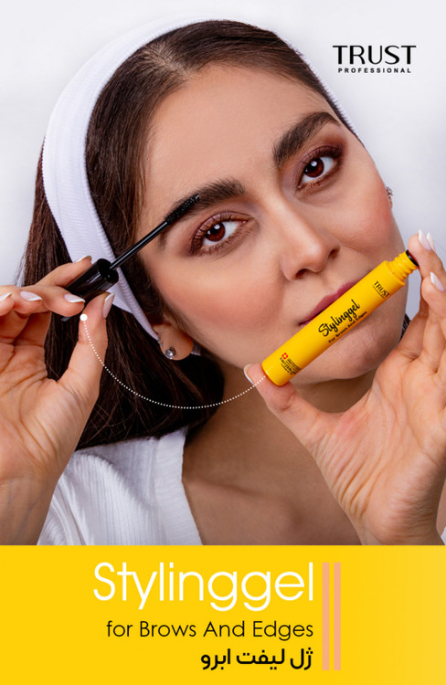 ژل لیفت ابرو