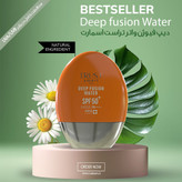 دیپ فیوژن واتر